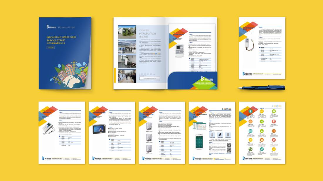 市北区画册设计谈品牌建设